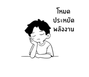 839789578