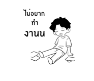 839789579