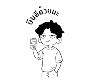 839789580