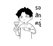 839789581