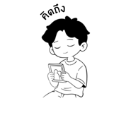 839789582