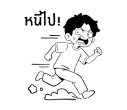 839789583