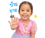 839789641