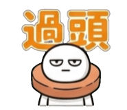839789683