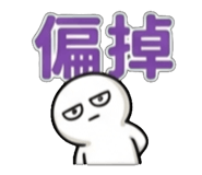 839789695