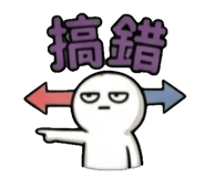 839789796