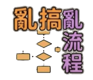 839789818