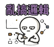 839789821