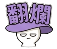 839789887