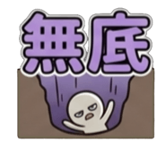 839789901