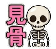 839789904