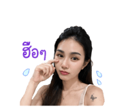 839790020