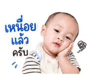 839790067