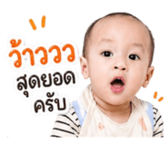 839790071
