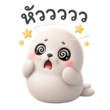 839790284