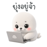 839790288
