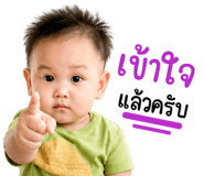 839790324