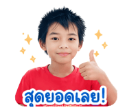 839790513