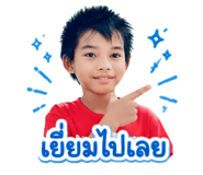 839790515