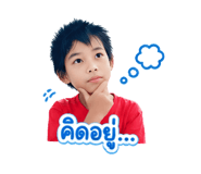 839790522