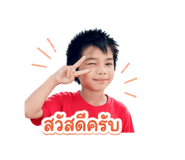 839790525