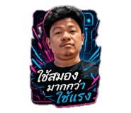 839790812