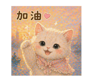 839790922