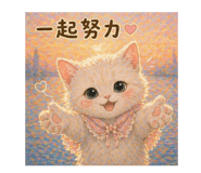 839790923