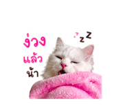 839790975