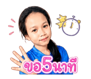 839792036