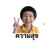 839792283