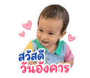 839792362