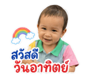 839792367