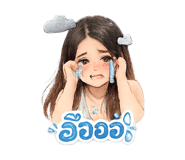839792377