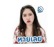 839792404