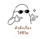 839792531