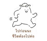 839792534