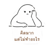 839792537