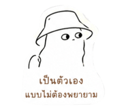 839792542