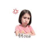 839792926