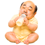 839793068