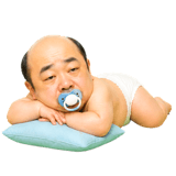 839793073
