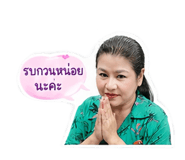 839793147