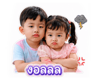 839793332