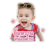 839793346