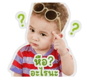 839793350
