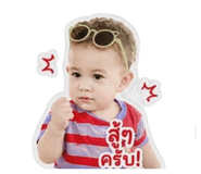 839793356