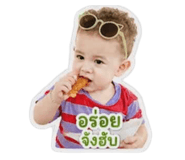 839793357