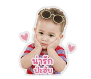 839793359