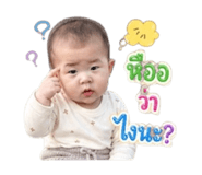 839794711